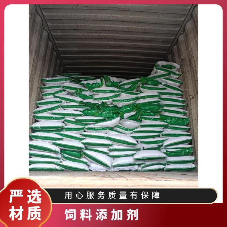 丰达一水硫酸镁 白色粉末，25kg袋装，阴凉干燥保存指南